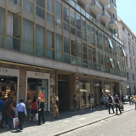 דירה Two Sisters *