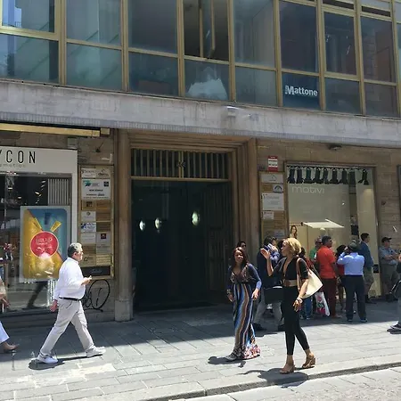 דירה Two Sisters